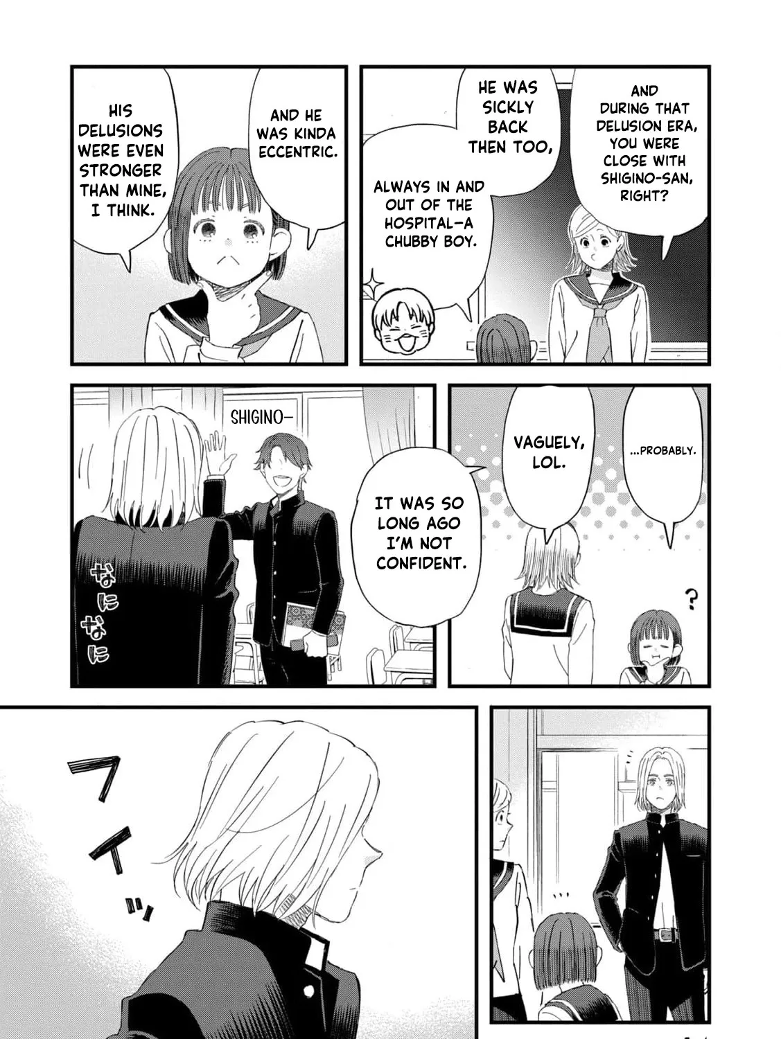 You Are The Center Of The World, chapter 1, page 27