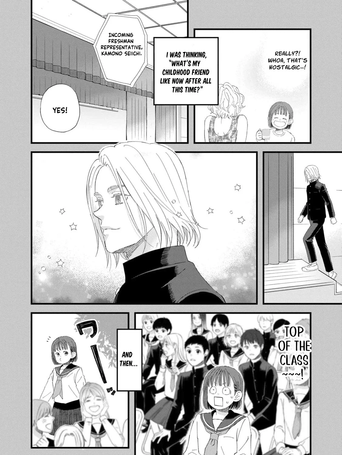 You Are The Center Of The World, chapter 1, page 31