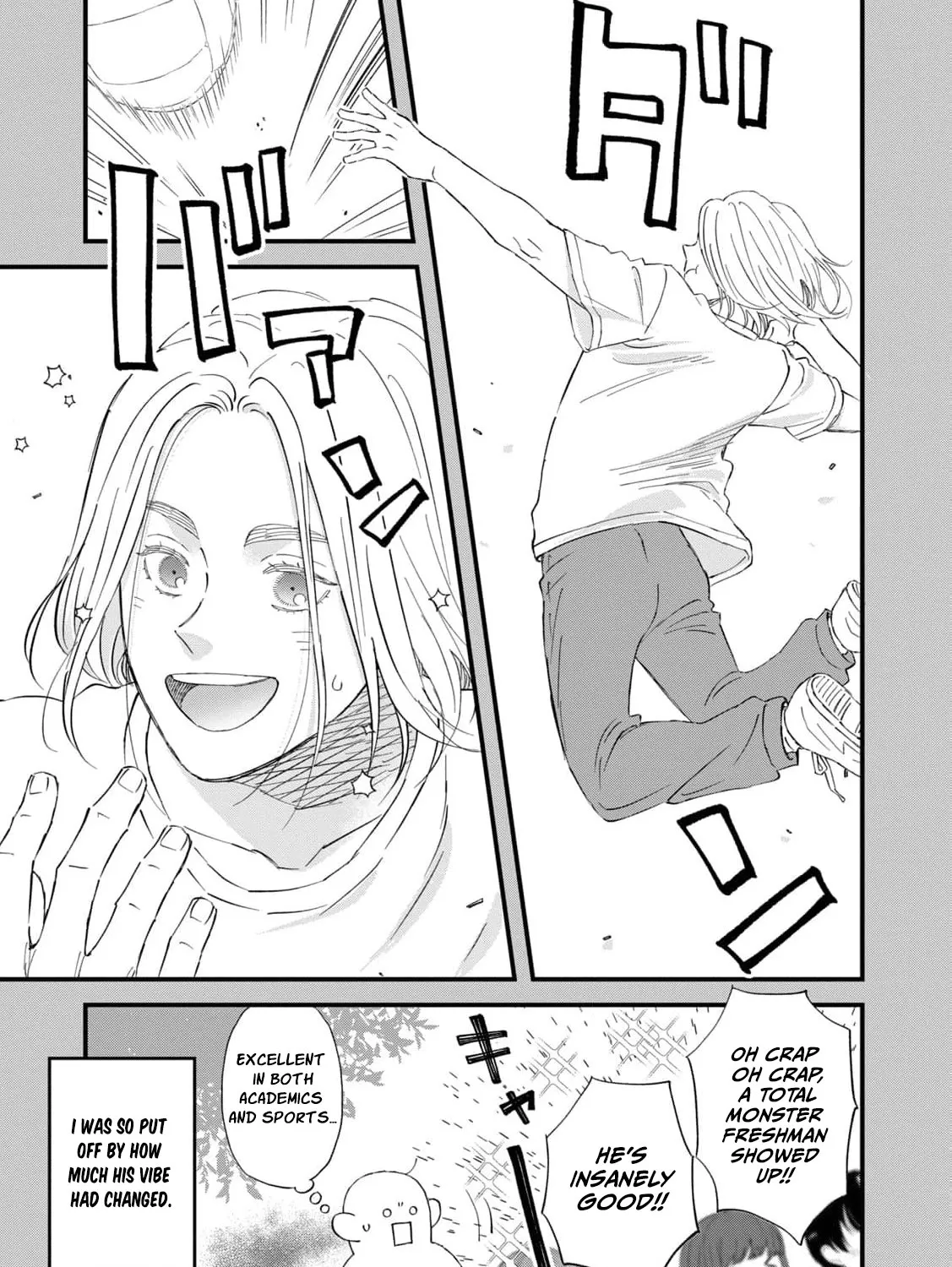 You Are The Center Of The World, chapter 1, page 33