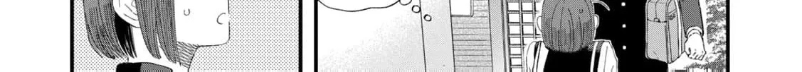 You Are The Center Of The World, chapter 1, page 50