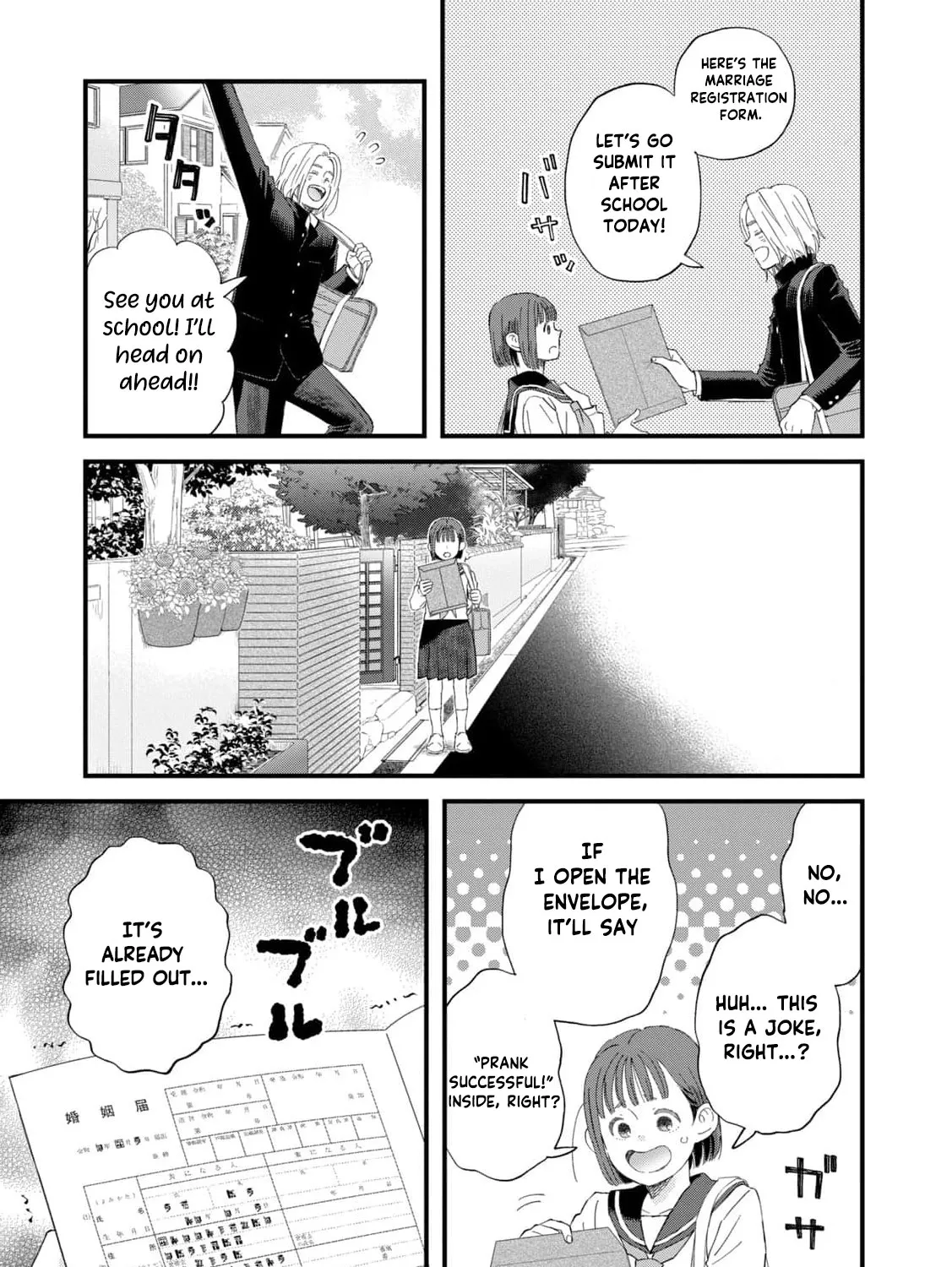 You Are The Center Of The World, chapter 1, page 53