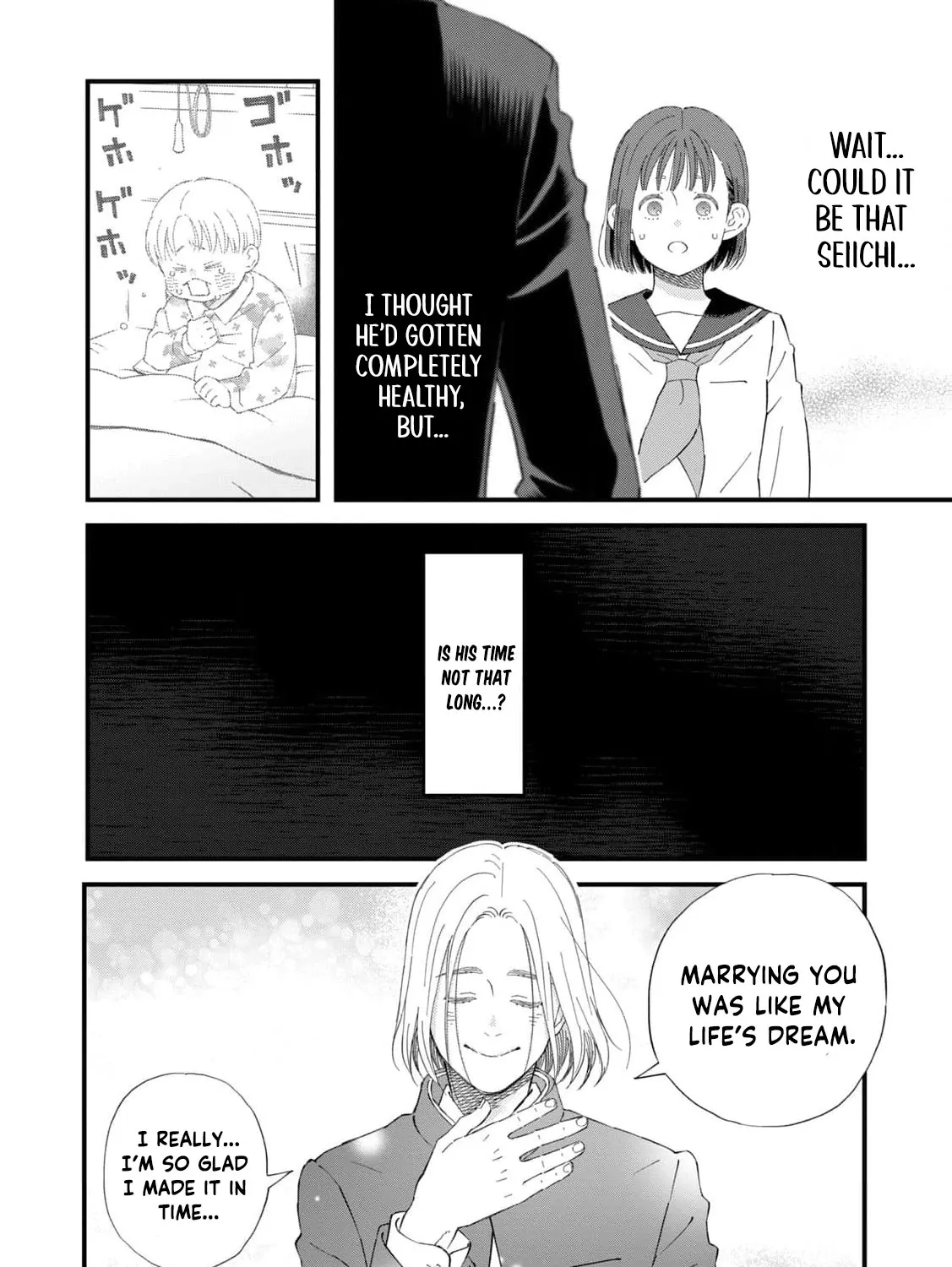 You Are The Center Of The World, chapter 1, page 59