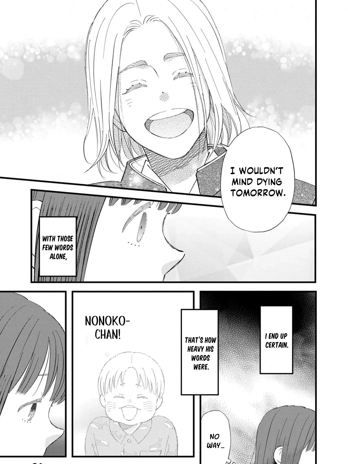 You Are The Center Of The World, chapter 1, page 61