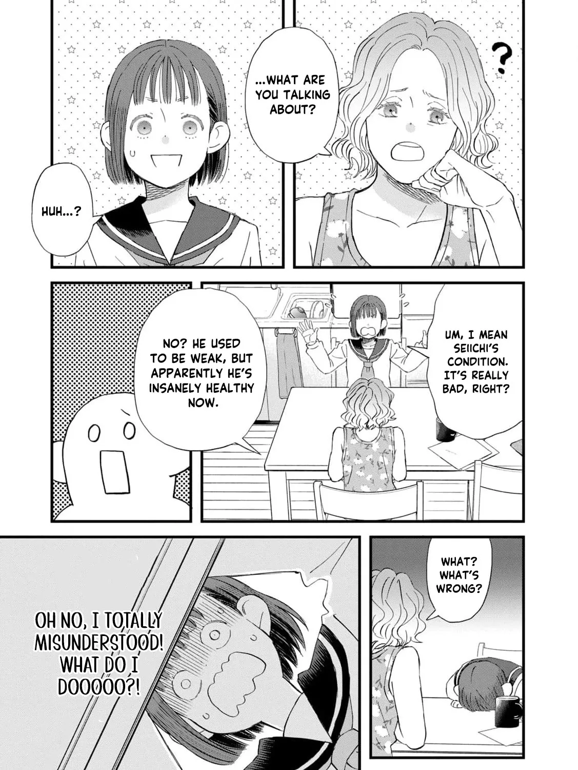 You Are The Center Of The World, chapter 1, page 73