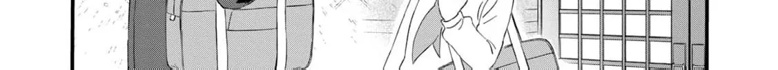 You Are The Center Of The World, chapter 1, page 76