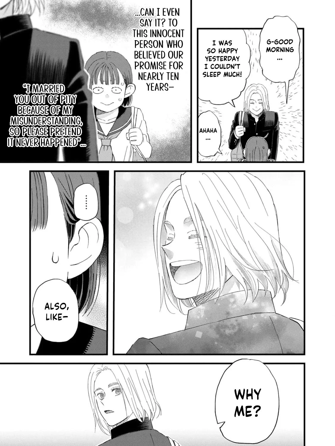 You Are The Center Of The World, chapter 1, page 77