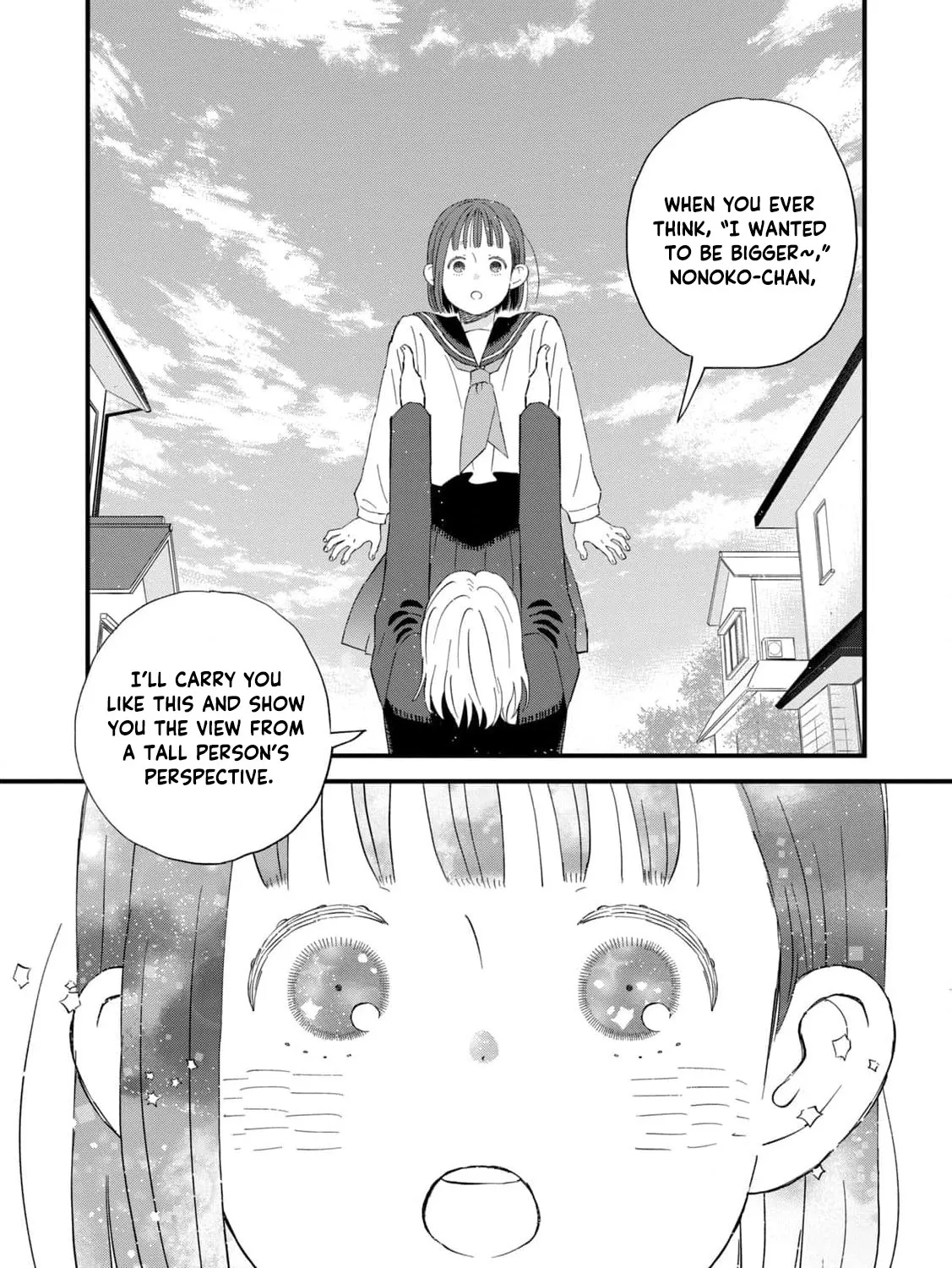 You Are The Center Of The World, chapter 1, page 83