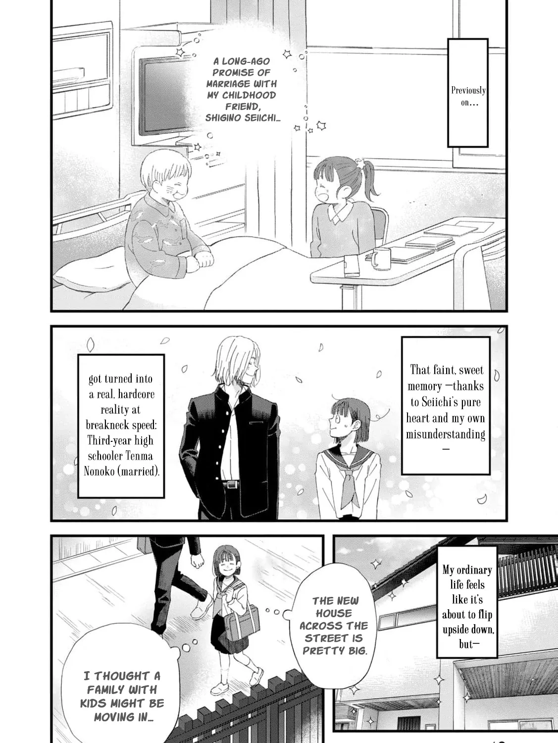 You Are The Center Of The World, chapter 2, page 5