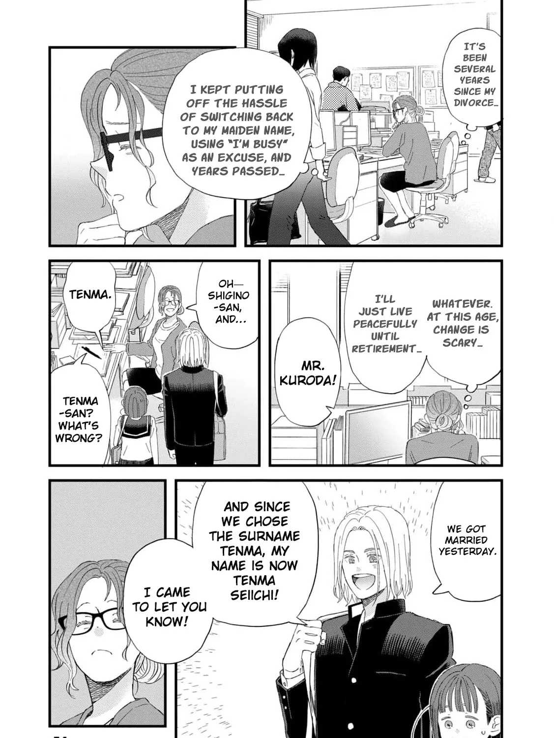 You Are The Center Of The World, chapter 2, page 11