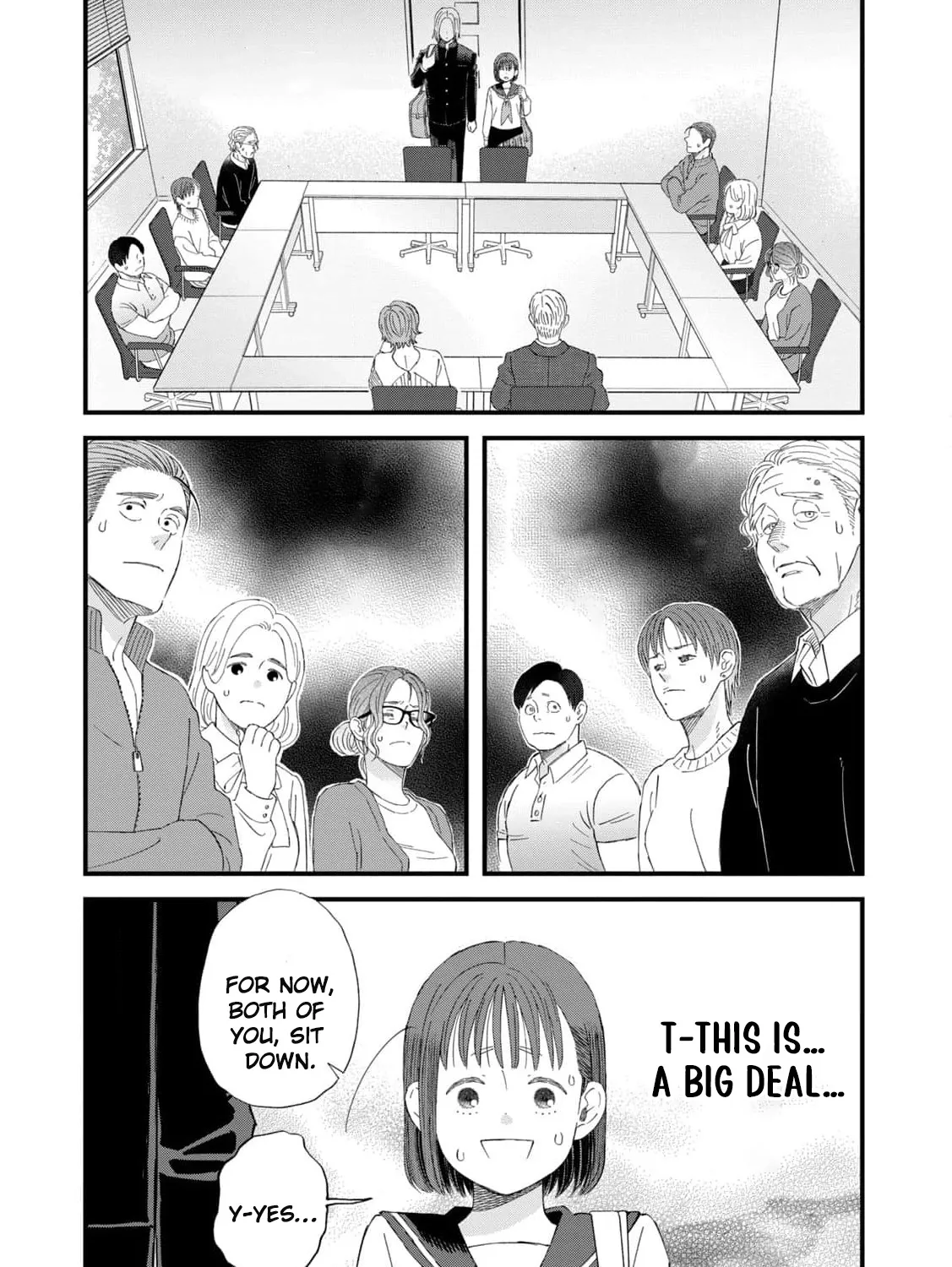You Are The Center Of The World, chapter 2, page 15