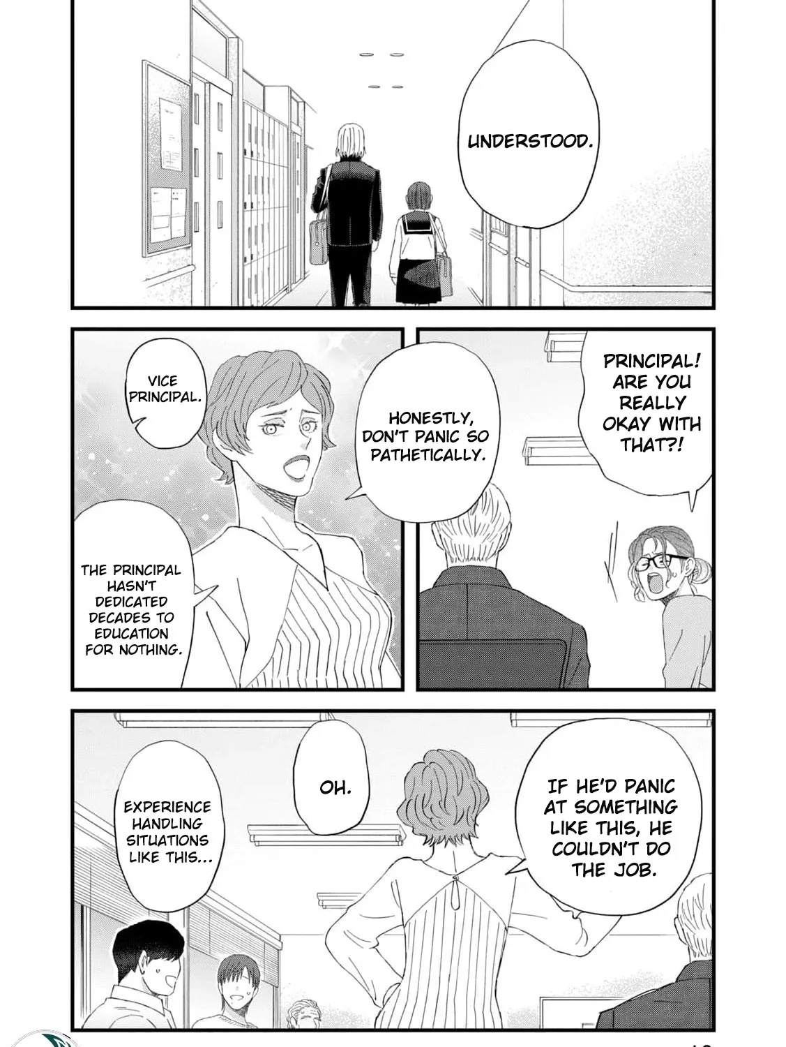 You Are The Center Of The World, chapter 2, page 29