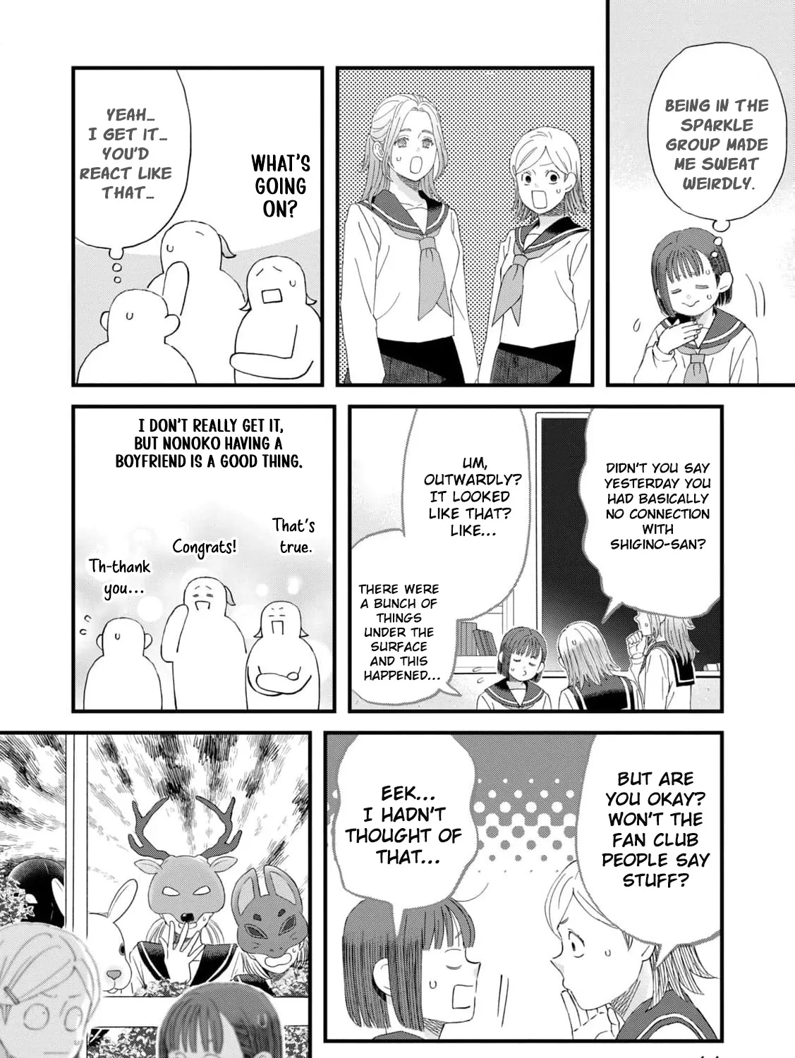 You Are The Center Of The World, chapter 2, page 41