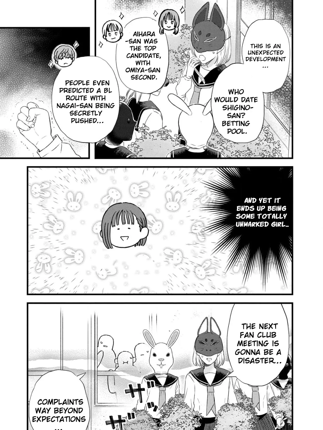 You Are The Center Of The World, chapter 2, page 43