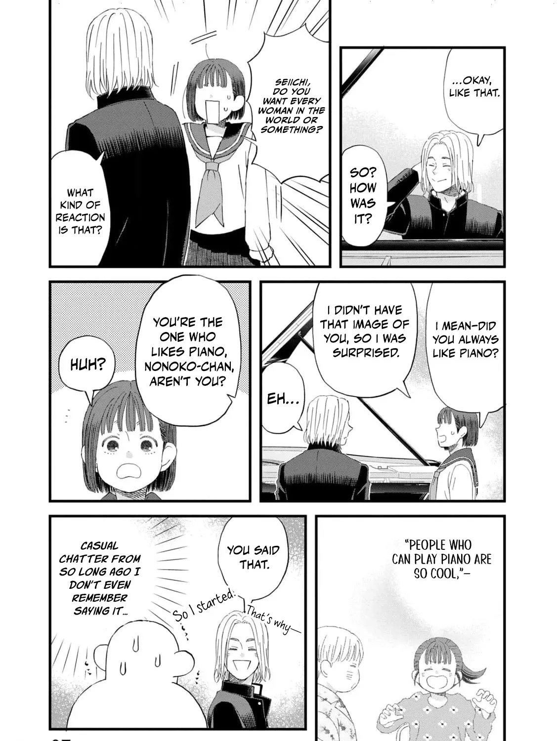 You Are The Center Of The World, chapter 3, page 19