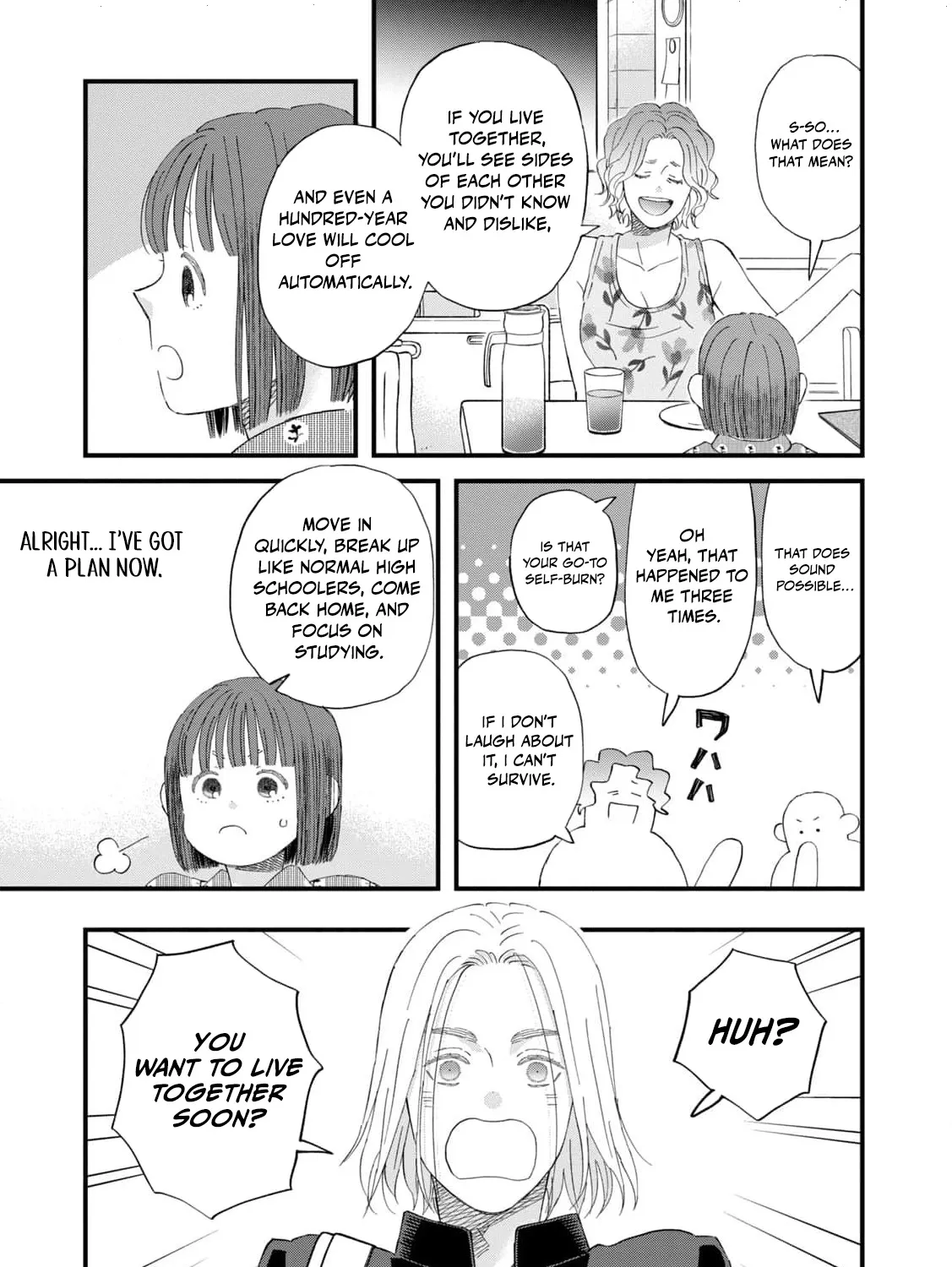 You Are The Center Of The World, chapter 3, page 27