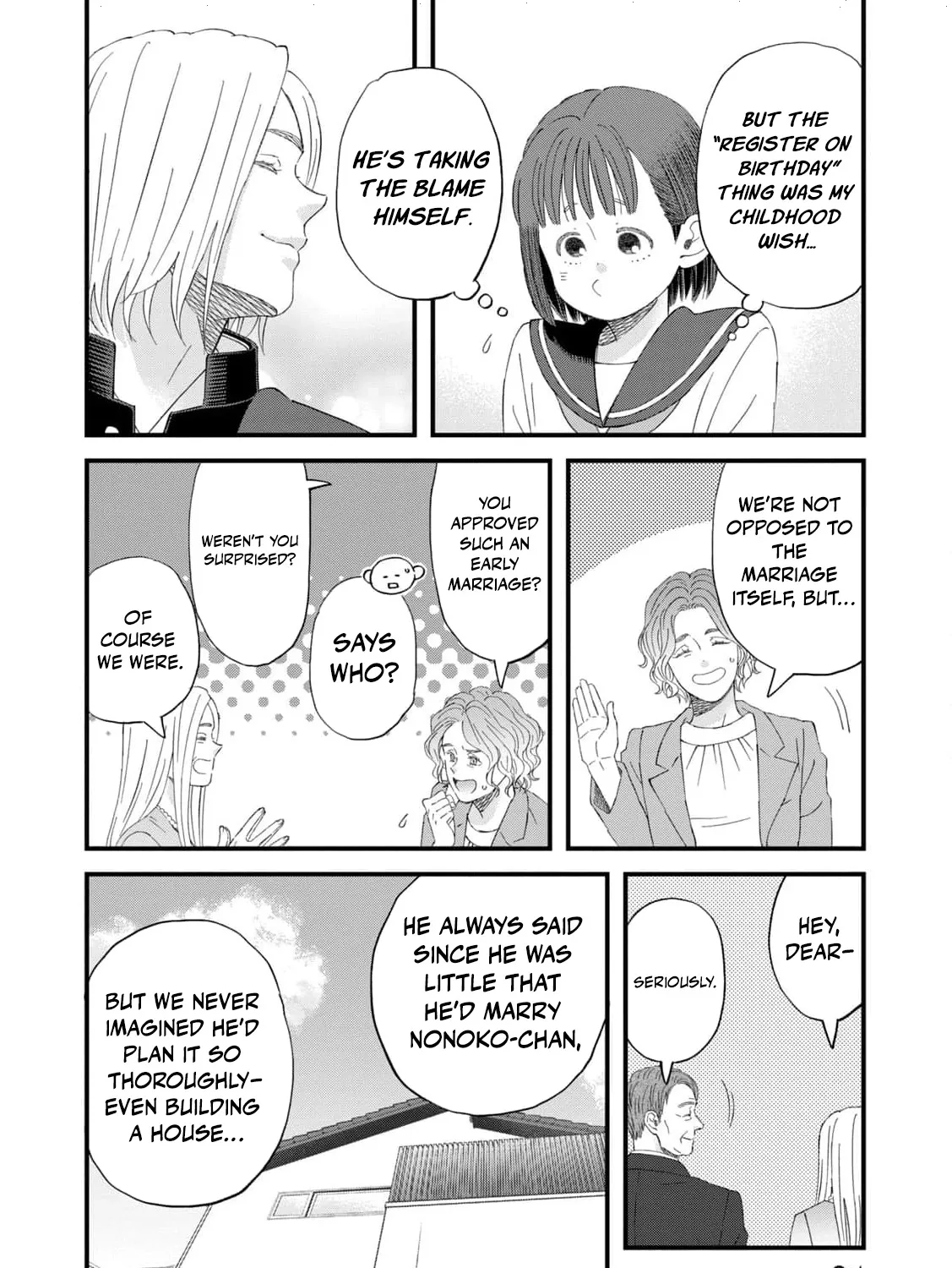 You Are The Center Of The World, chapter 3, page 33