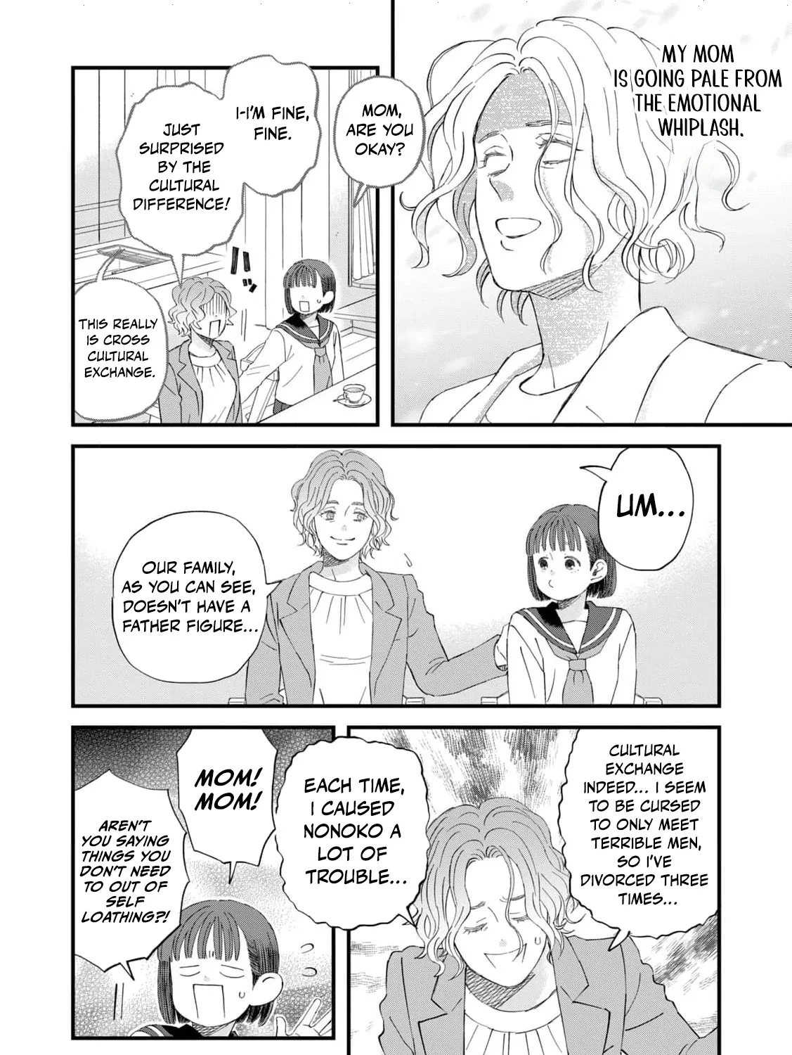 You Are The Center Of The World, chapter 3, page 41
