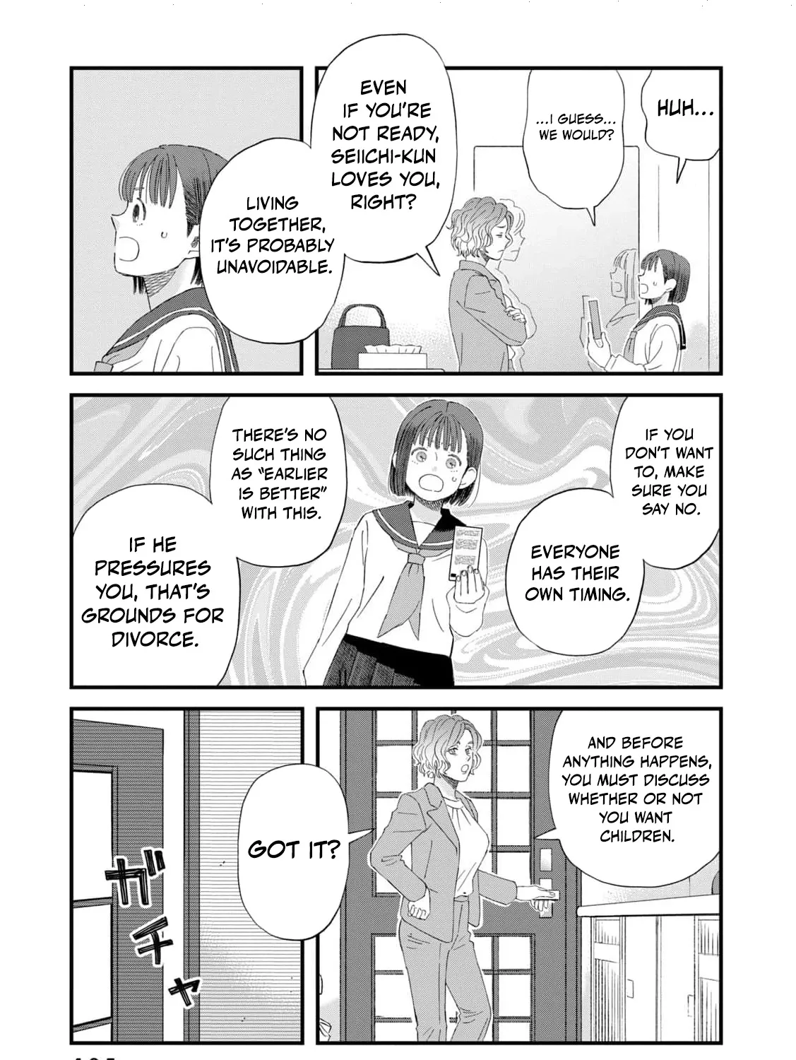 You Are The Center Of The World, chapter 3, page 55