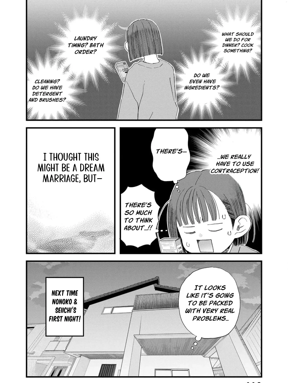 You Are The Center Of The World, chapter 3, page 65