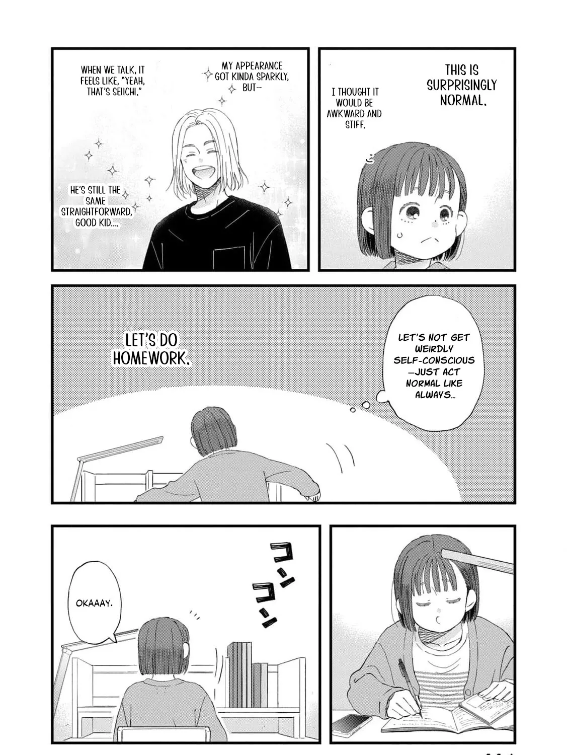 You Are The Center Of The World, chapter 4, page 13