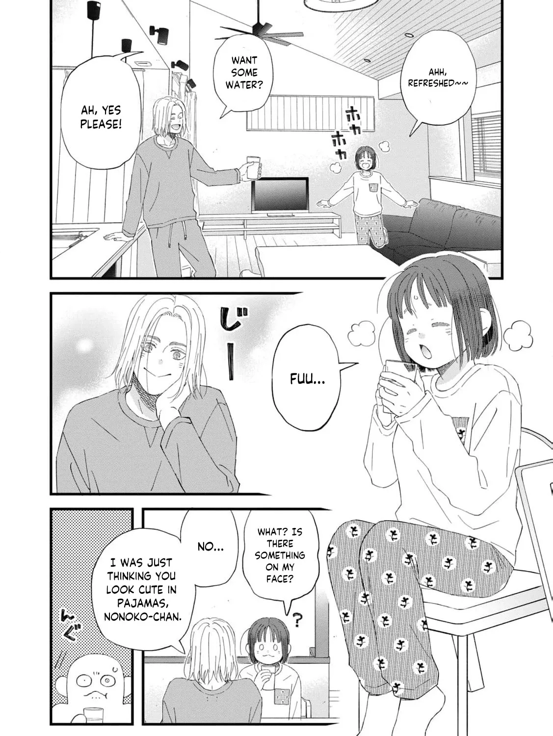 You Are The Center Of The World, chapter 4, page 21