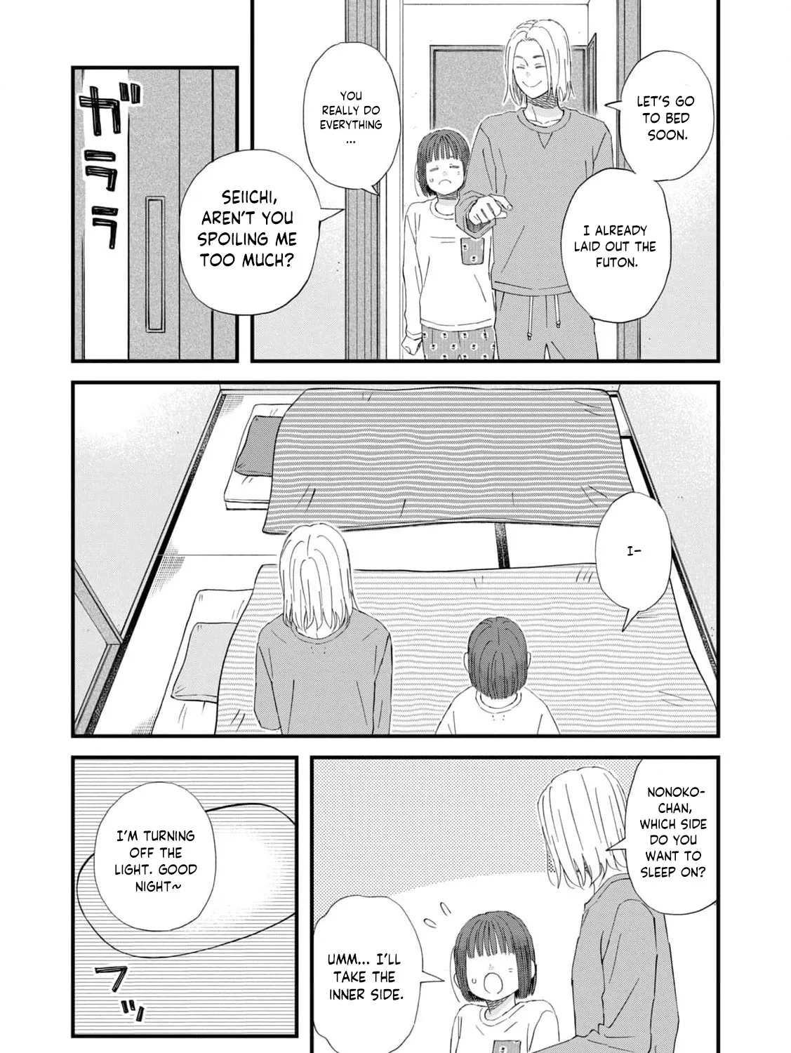 You Are The Center Of The World, chapter 4, page 29