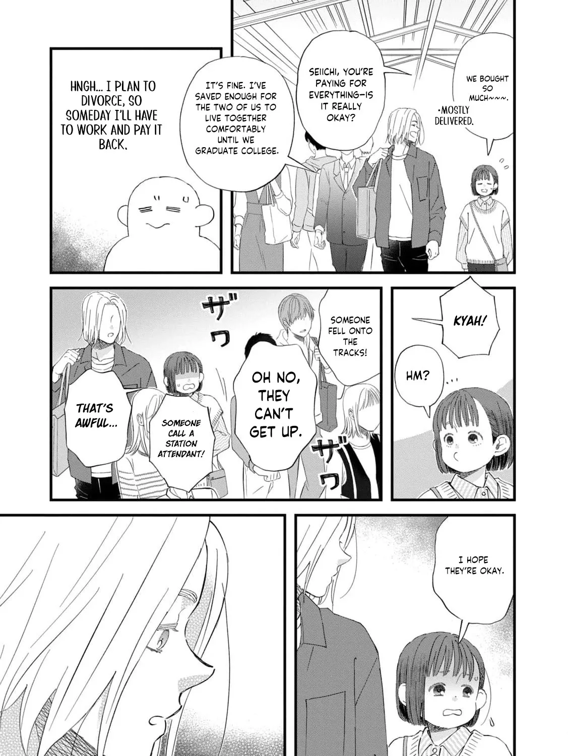 You Are The Center Of The World, chapter 4, page 51