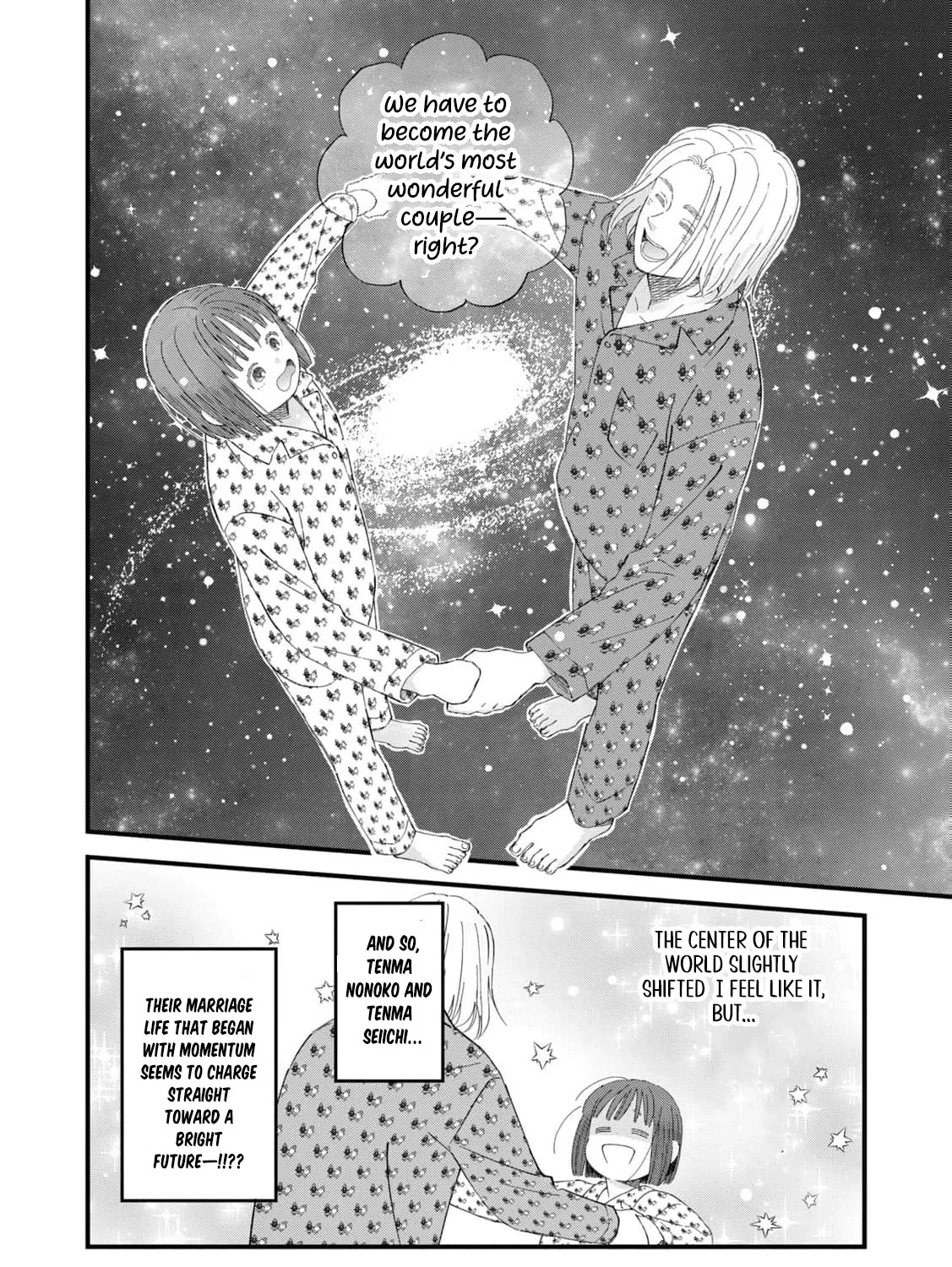 You Are The Center Of The World, chapter 4, page 65