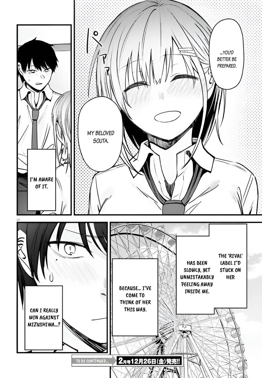 The Handsome Girl Who Stole My Girlfriend Seems to be After Me Now, chapter 14, page 21