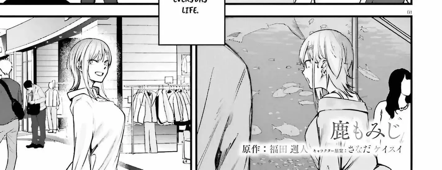 The Handsome Girl Who Stole My Girlfriend Seems to be After Me Now, chapter 15, page 2