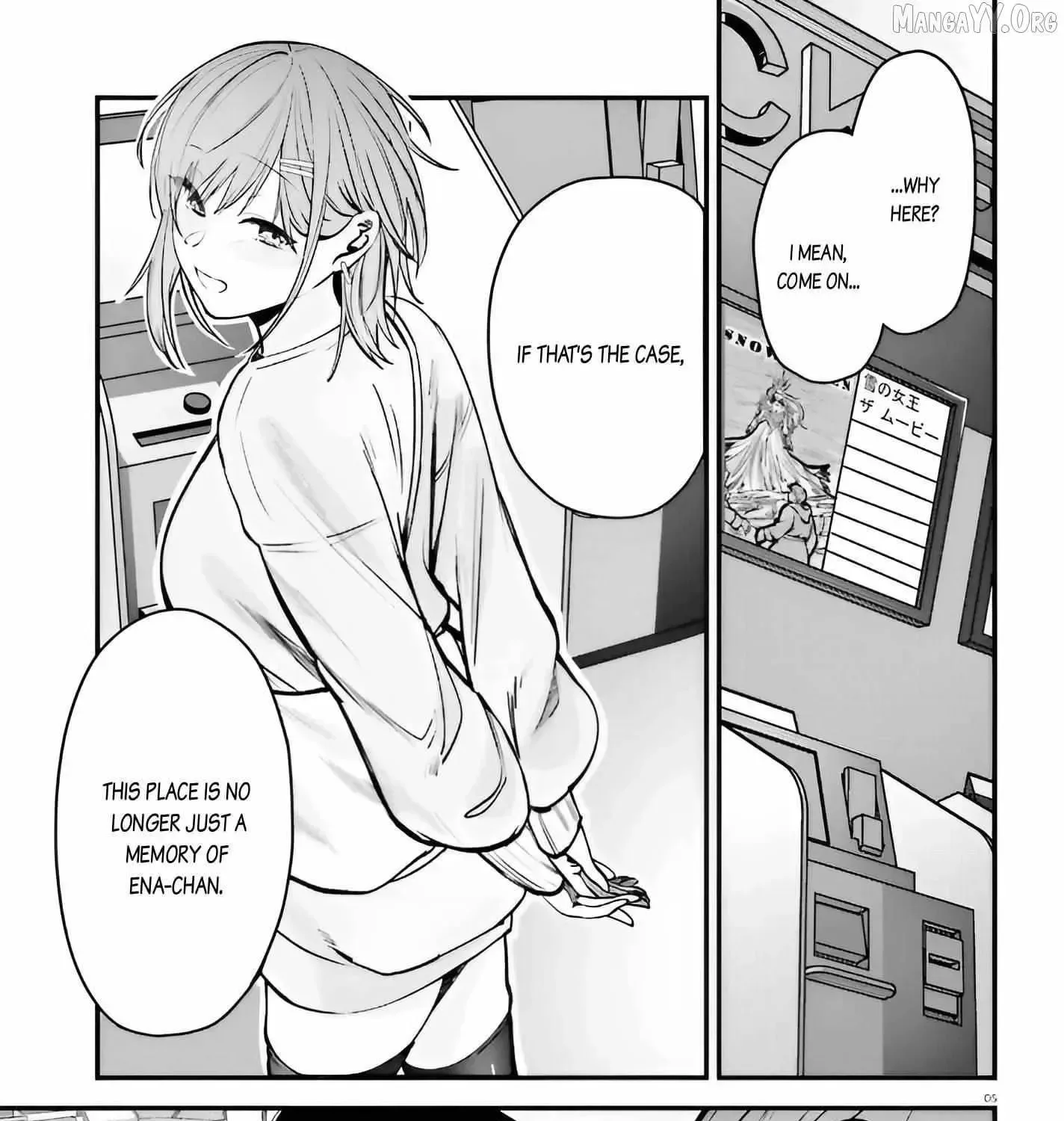 The Handsome Girl Who Stole My Girlfriend Seems to be After Me Now, chapter 15, page 9