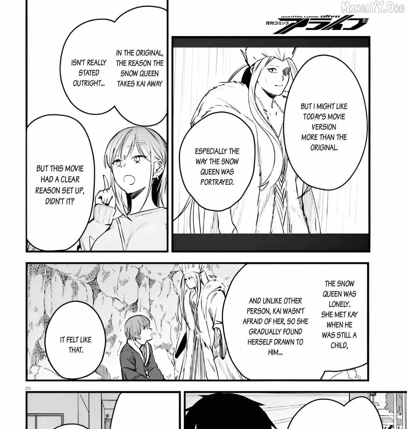 The Handsome Girl Who Stole My Girlfriend Seems to be After Me Now, chapter 15, page 15