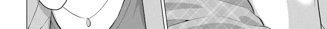 I Time-Traveled and Confessed to My Teacher Crush, chapter 11, page 4