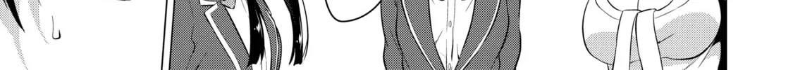 I Time-Traveled and Confessed to My Teacher Crush, chapter 11, page 10