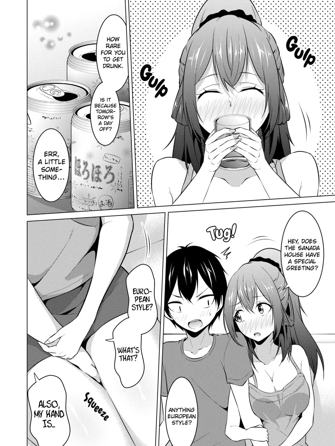 I Time-Traveled and Confessed to My Teacher Crush, chapter 11, page 19