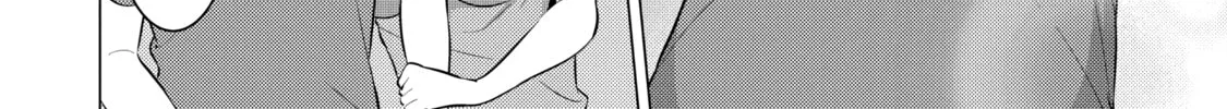 I Time-Traveled and Confessed to My Teacher Crush, chapter 11, page 24