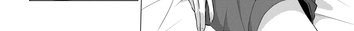 I Time-Traveled and Confessed to My Teacher Crush, chapter 11, page 28