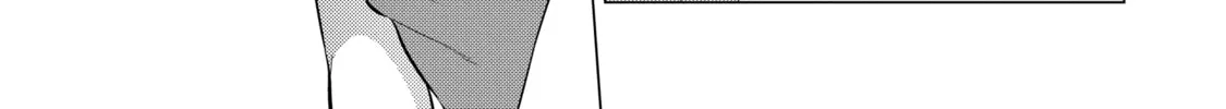 I Time-Traveled and Confessed to My Teacher Crush, chapter 12, page 2