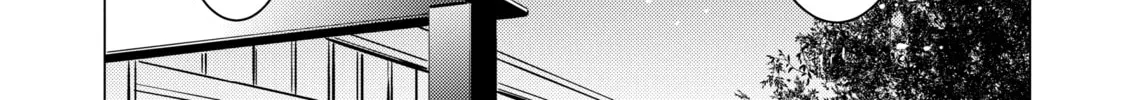 I Time-Traveled and Confessed to My Teacher Crush, chapter 12, page 18