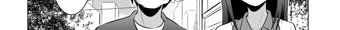 I Time-Traveled and Confessed to My Teacher Crush, chapter 15, page 4
