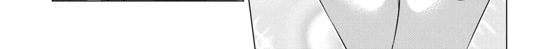 I Time-Traveled and Confessed to My Teacher Crush, chapter 15, page 22