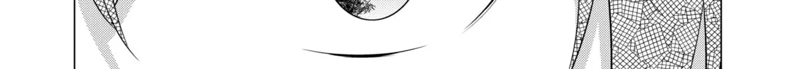 I Time-Traveled and Confessed to My Teacher Crush, chapter 17, page 14