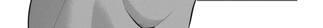 I Time-Traveled and Confessed to My Teacher Crush, chapter 18, page 6