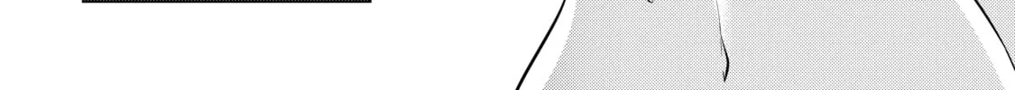 I Time-Traveled and Confessed to My Teacher Crush, chapter 19, page 12