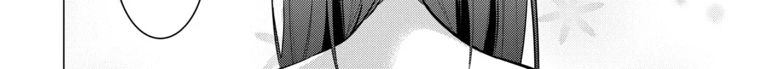 I Time-Traveled and Confessed to My Teacher Crush, chapter 19, page 16