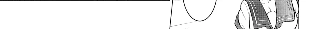 I Time-Traveled and Confessed to My Teacher Crush, chapter 20, page 10
