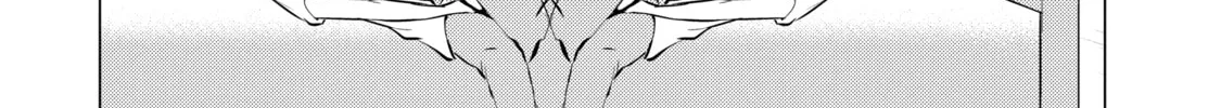 I Time-Traveled and Confessed to My Teacher Crush, chapter 25, page 16