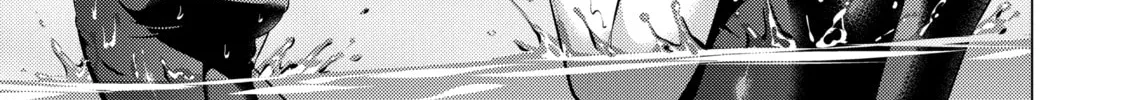 I Time-Traveled and Confessed to My Teacher Crush, chapter 27, page 14