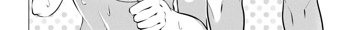 I Time-Traveled and Confessed to My Teacher Crush, chapter 28, page 4