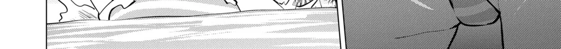 I Time-Traveled and Confessed to My Teacher Crush, chapter 29, page 8